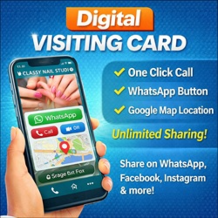 Digital Visiting Card
